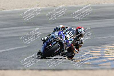 media/Apr-20-2025-CVMA (Sun) [[39090e8767]]/Race 16-Formula Middleweight/